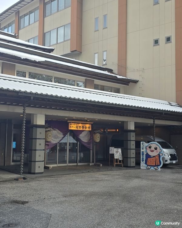 京都比叡山落雪啦😍每一幕猶如明信片咁靚🥰附交通方式🚠