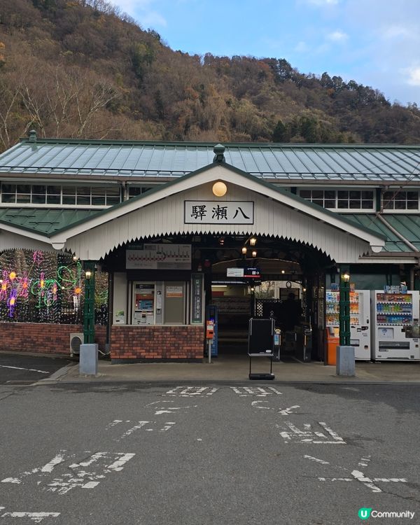 京都比叡山落雪啦😍每一幕猶如明信片咁靚🥰附交通方式🚠