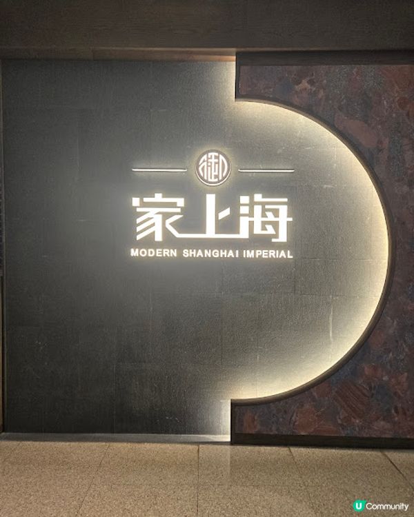 家庭聚