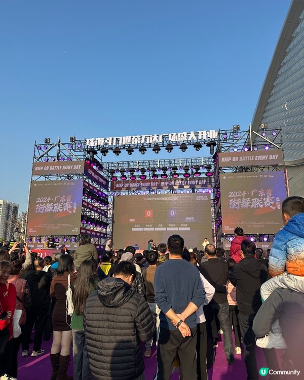 珠海最新開幕最強人流