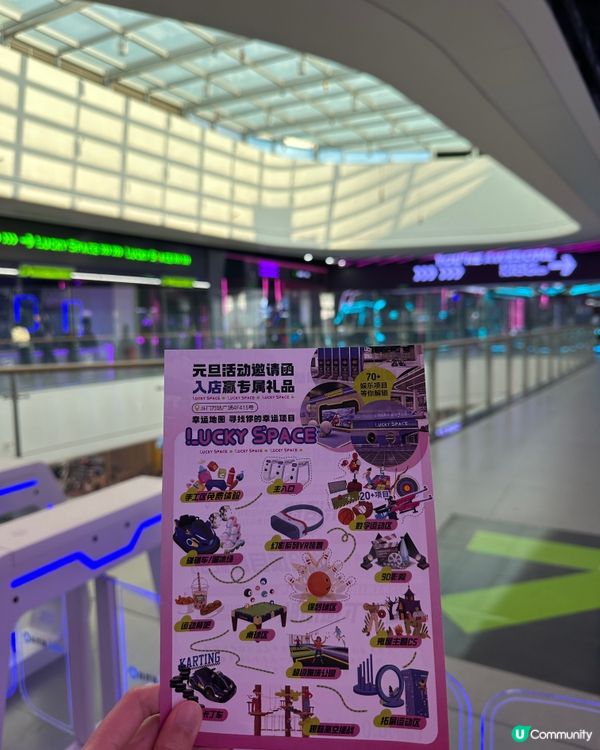 珠海最新開幕最強人流