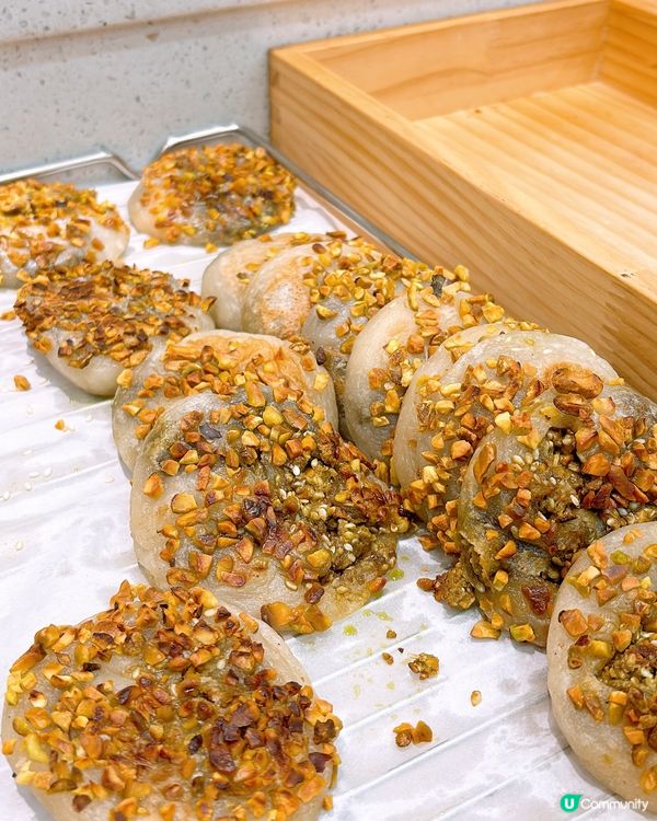 🎏長沙灣四喜麵包西餅💚開心果燒餅