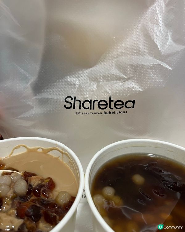 旺角山東街必試甜品！🔥 八寶盛宴，暖胃又滿足！😋