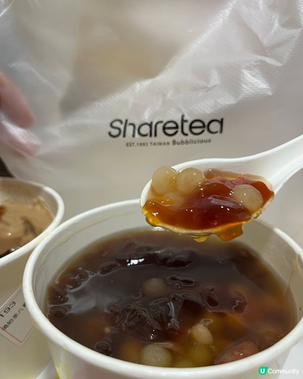 旺角山東街必試甜品！🔥 八寶盛宴，暖胃又滿足！😋