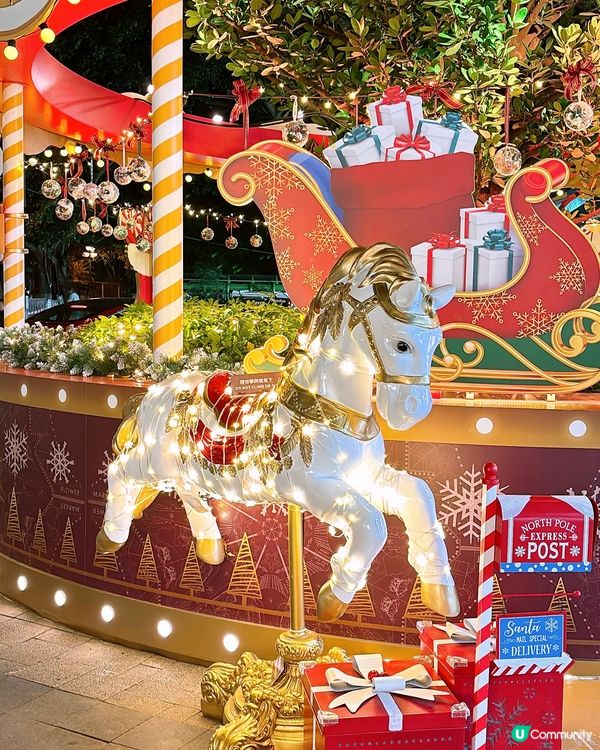 🎏旺角花墟有旋轉木馬🎠估唔到旺角街頭都有大型布置🤩