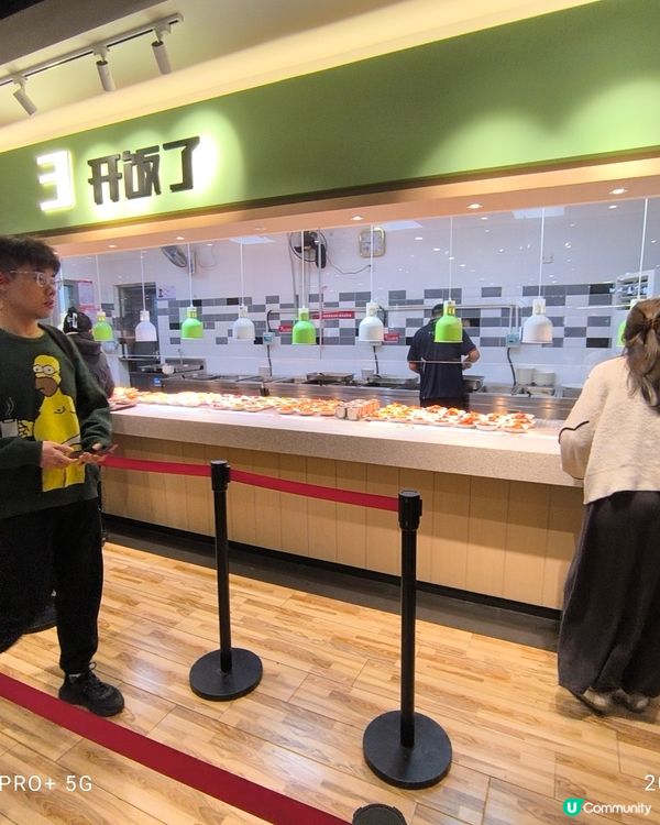 清華大學飯堂