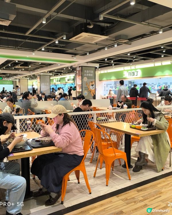 清華大學飯堂