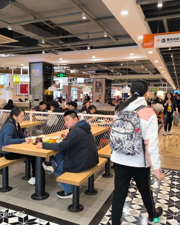 清華大學飯堂