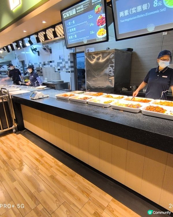 清華大學飯堂