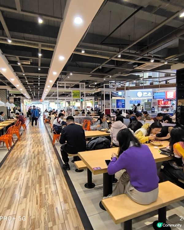 清華大學飯堂