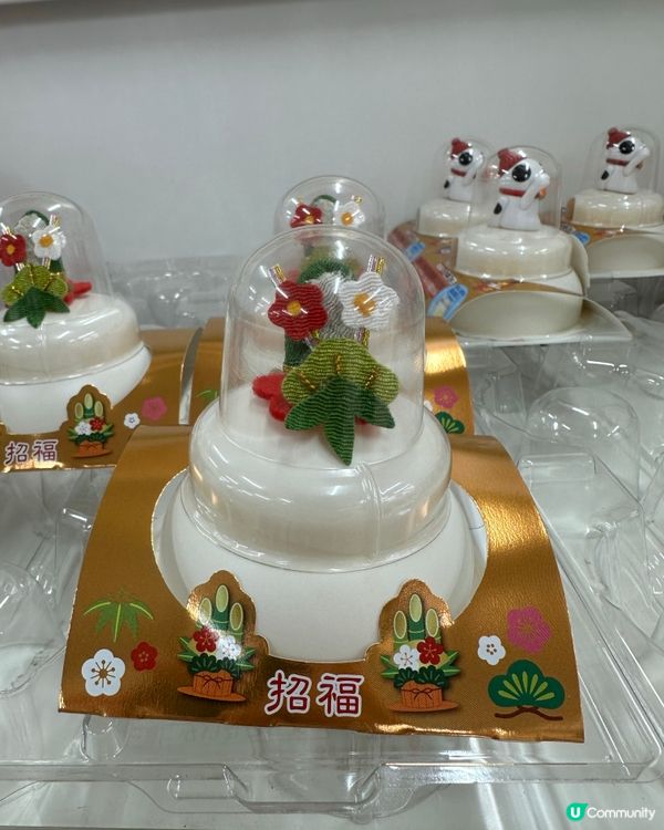 🇯🇵日本新年吃點解要食鏡餅？