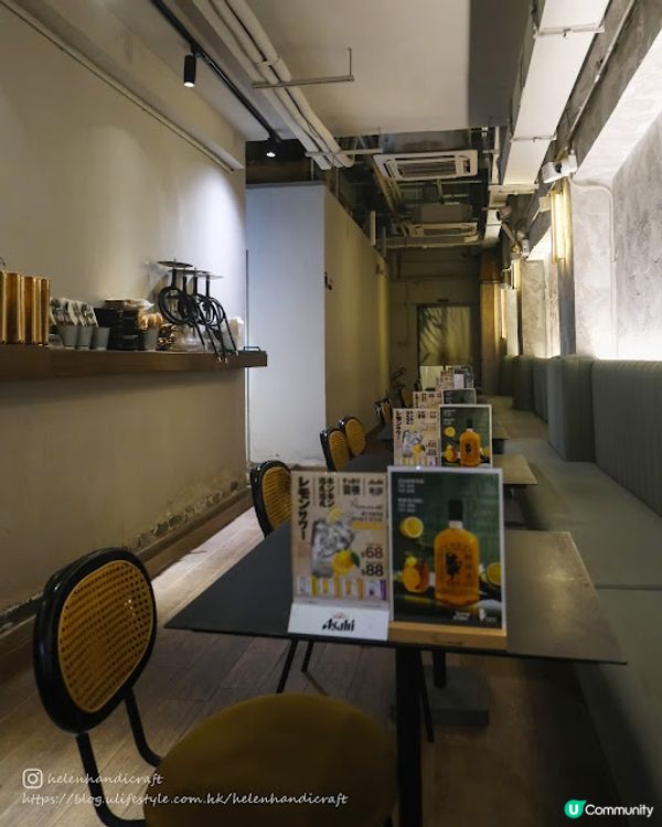 【吃下深水埗】工業風酒吧鹹豬手送醉檸茶優惠 - Amuse Bar