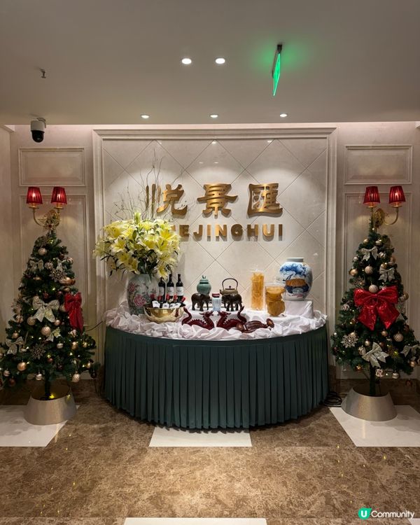 深圳悅景匯懷舊風酒樓打卡📸 民國風裝修，穿越時空！