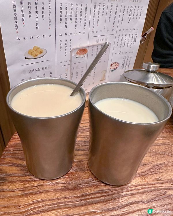 [旺角] 全天侯吃早餐 新派豆品台式料理店🫕