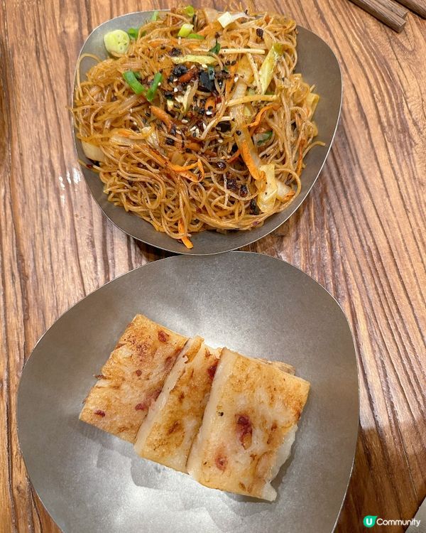 [旺角] 全天侯吃早餐 新派豆品台式料理店🫕