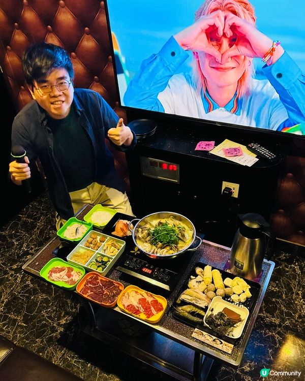 觀塘打邊爐🔥 唱K🎤 食肉獸天堂🍖