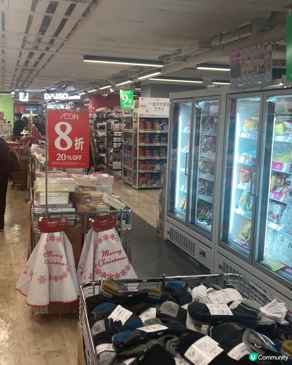 逛逛新開ものもの北角店