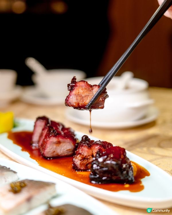 高級中菜餐廳 必試蜜餞叉燒！