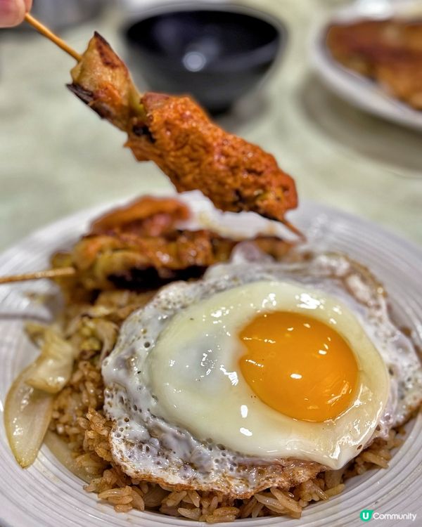 石塘咀掃街😋  美味坊印尼炒飯