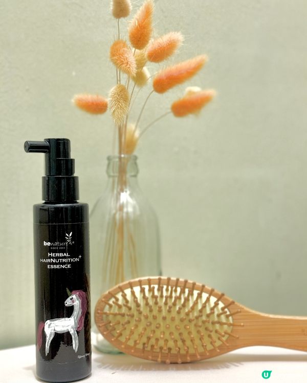 🌿頭髮茂盛秘訣🤫🤩