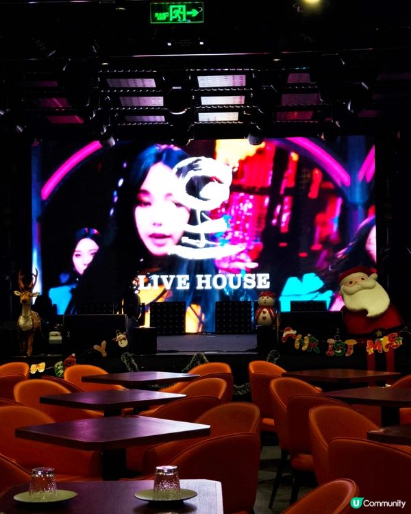 深圳新開張星Livehouse，氣氛超好