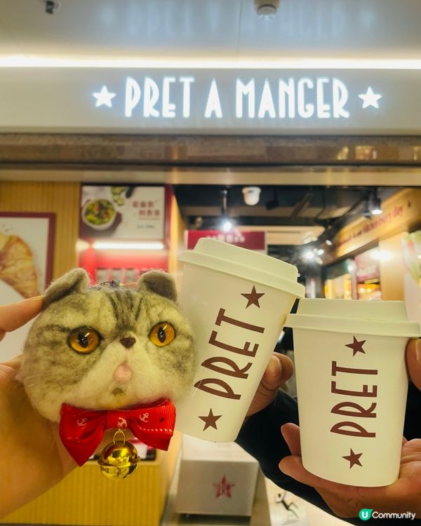 Pret A Manger 咖啡☕️