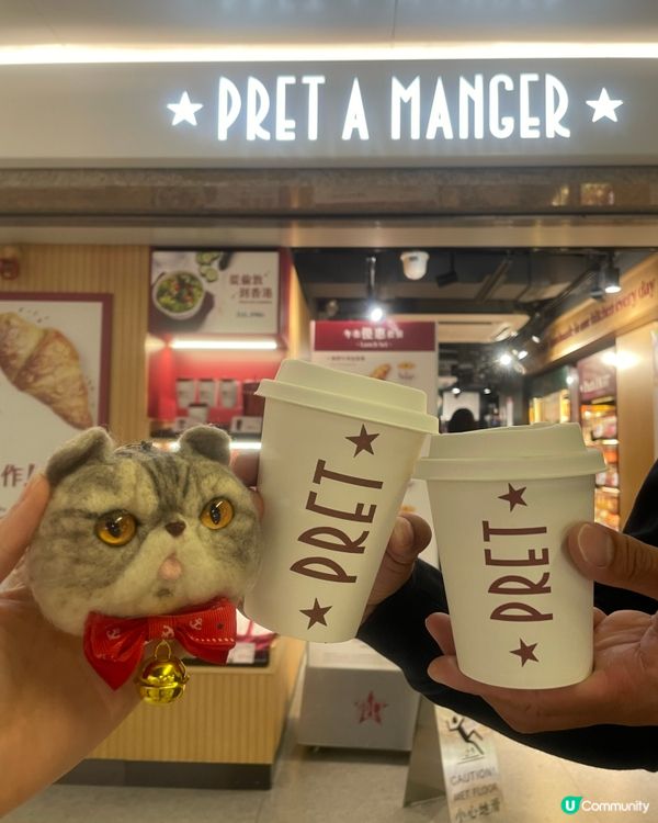 Pret A Manger 咖啡☕️