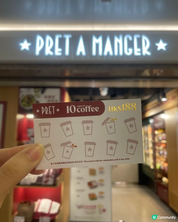 Pret A Manger 咖啡☕️