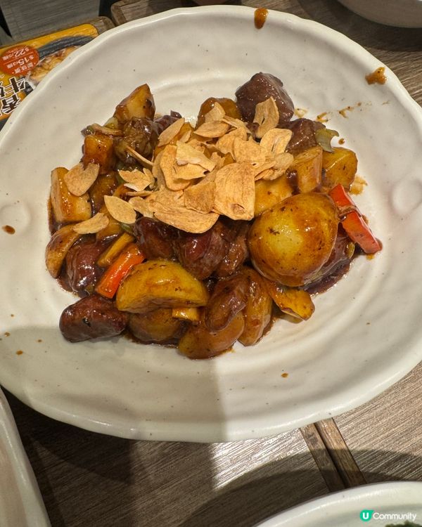 2024最後的Sunday😆