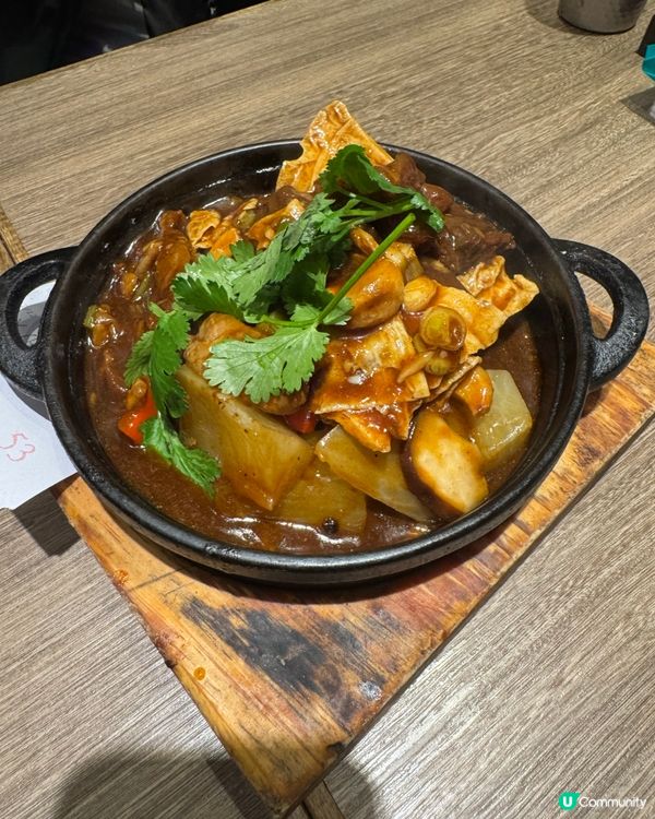 2024最後的Sunday😆