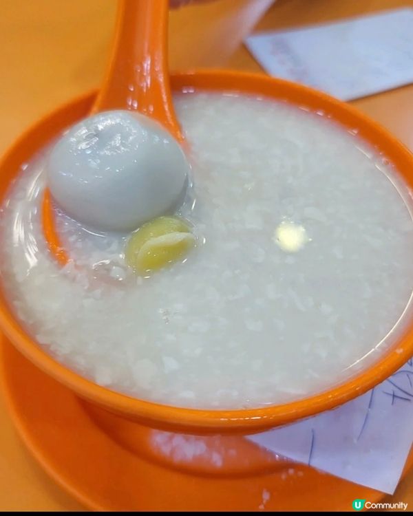 2024最後的Sunday😆