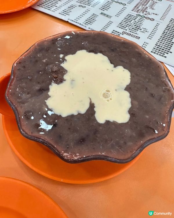 2024最後的Sunday😆