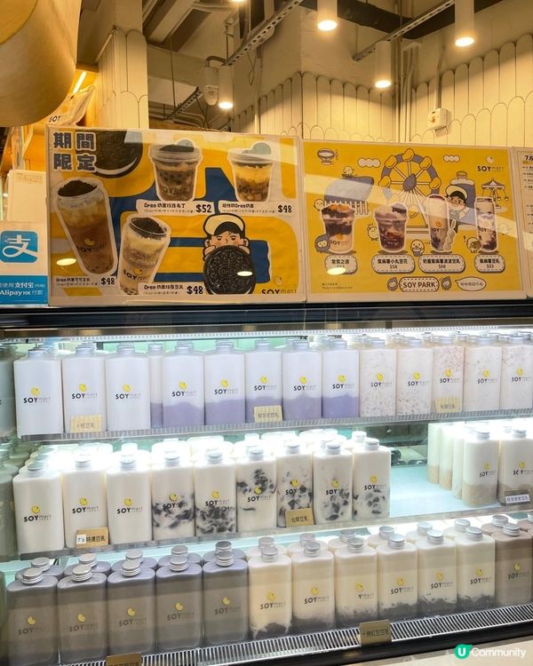 唔好比佢停 食爆2024😁😁😁