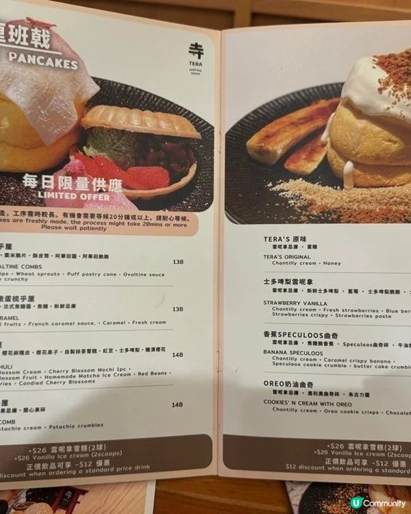 世一梳乎里🩷🩷