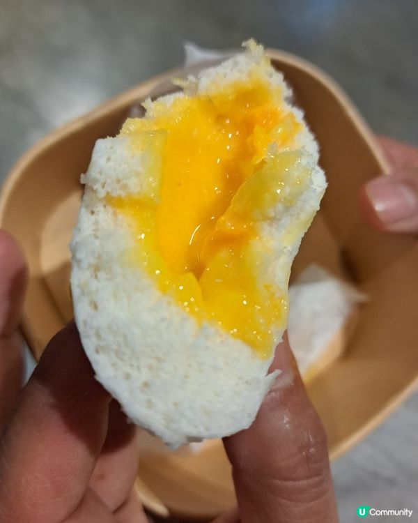 蓮香樓流沙奶皇包