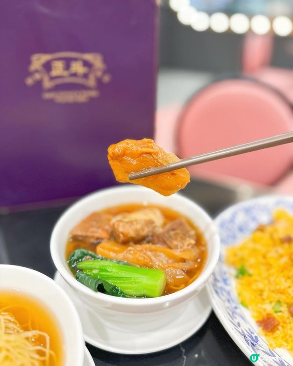 果然係出名食雲吞麵