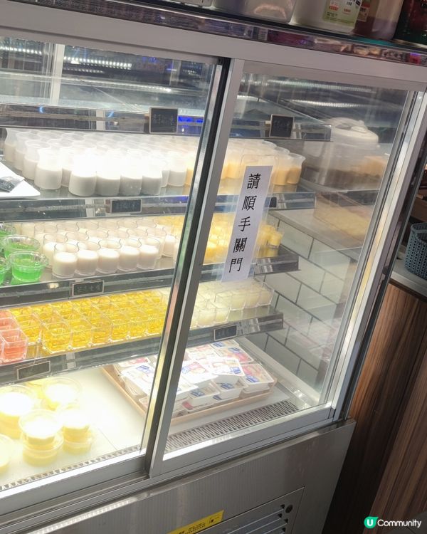 ## 校長燒肉放題，食到停唔到🤤