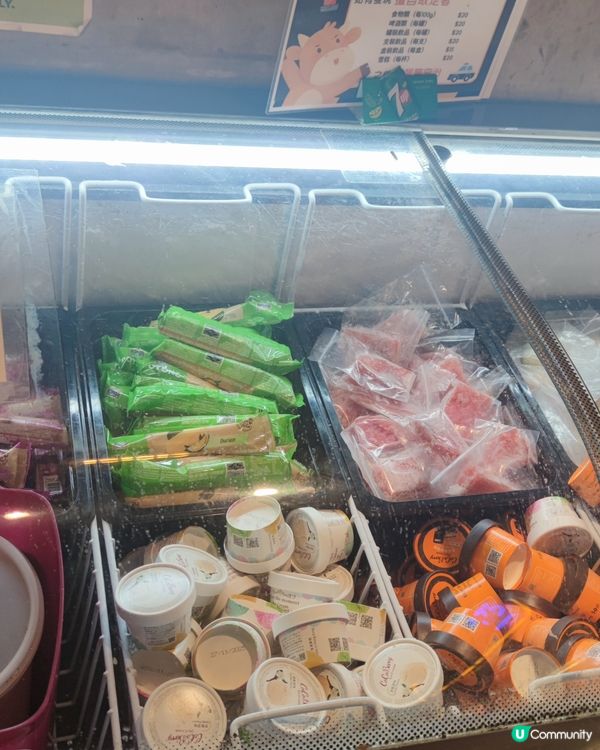 ## 校長燒肉放題，食到停唔到🤤