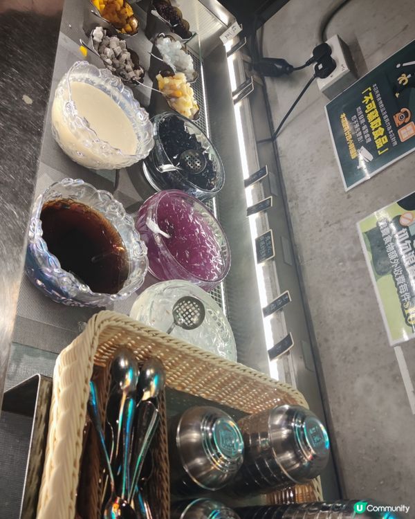 ## 校長燒肉放題，食到停唔到🤤