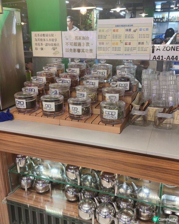 ## 校長燒肉放題，食到停唔到🤤