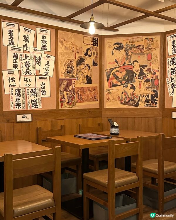 尖沙咀和牛壽喜燒半放題