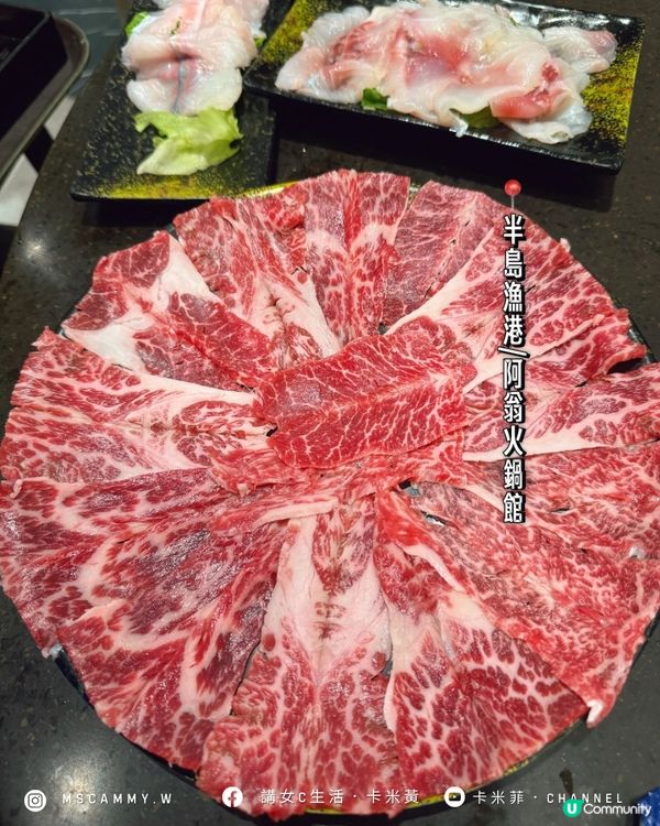 南昌薈🔥阿翁火鍋館 | 抵食任食任飲🤤