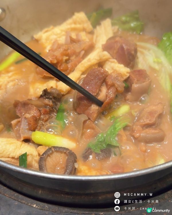 南昌薈🔥阿翁火鍋館 | 抵食任食任飲🤤