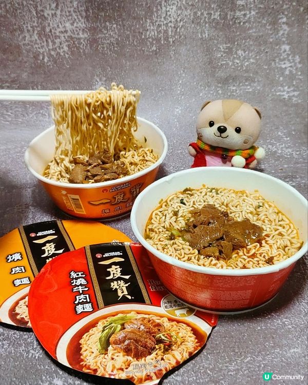 《寶藏臺灣杯麵》