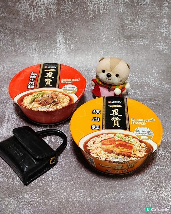 《寶藏臺灣杯麵》