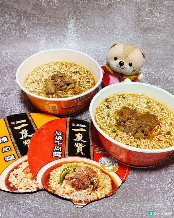 《寶藏臺灣杯麵》