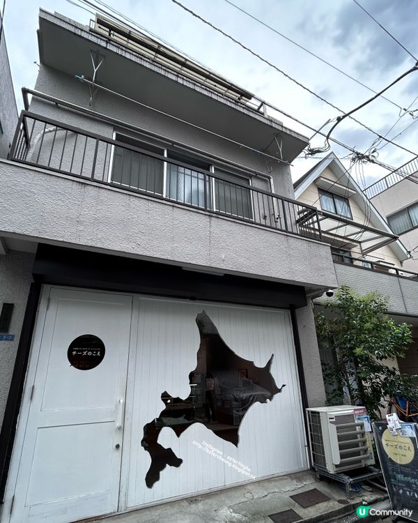 清澄白河必食 💕 北海道直送 🍦 無添加⽜奶雪糕