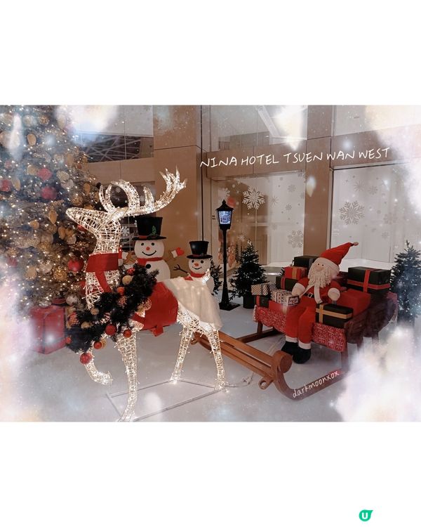 🎄如心酒店打卡位🤩