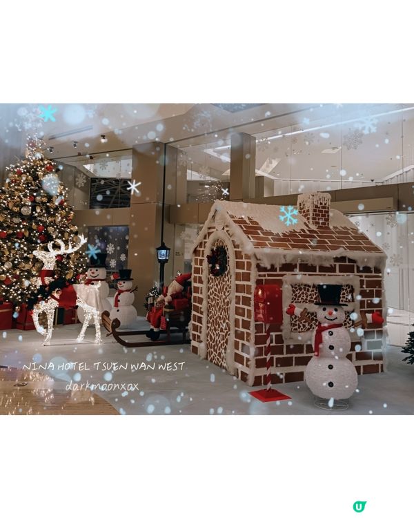 🎄如心酒店打卡位🤩