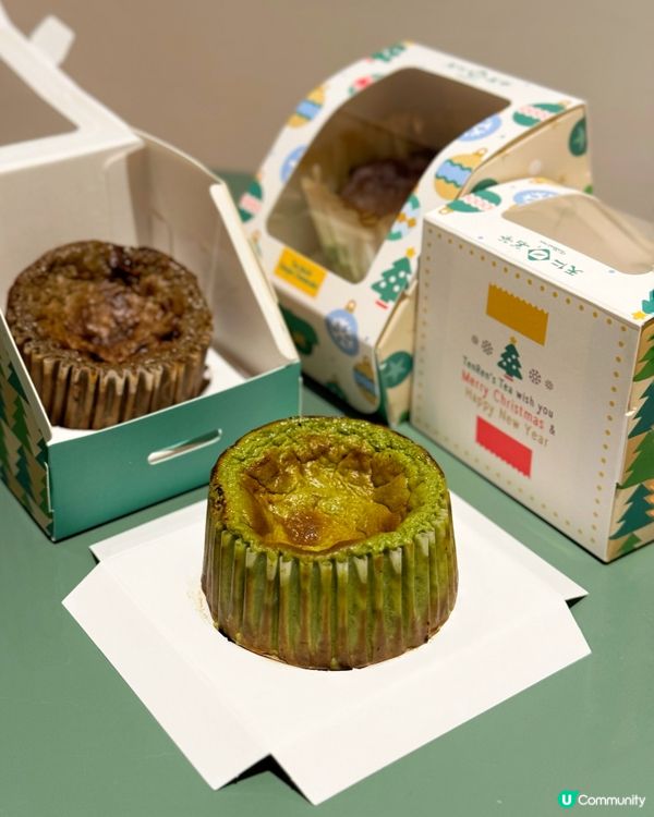 🇭🇰天仁限定🍵茶味麻糬巴斯克🍰🤤